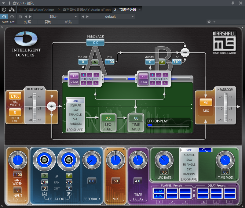 图片[2]-顶级特效器VST2效果器32位插件