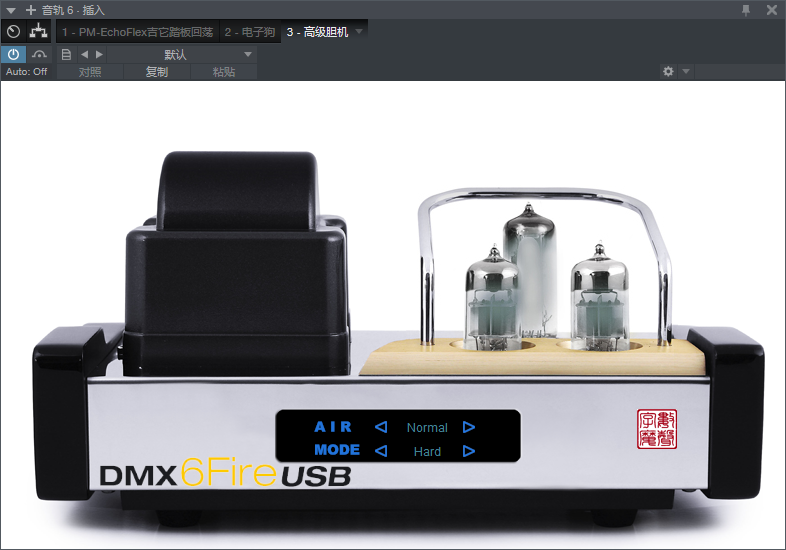图片[2]-高级胆机VST2效果器32位插件