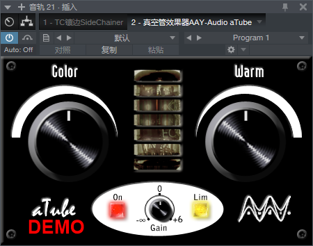 图片[2]-AAY-Audio aTube真空管VST2效果器32位插件