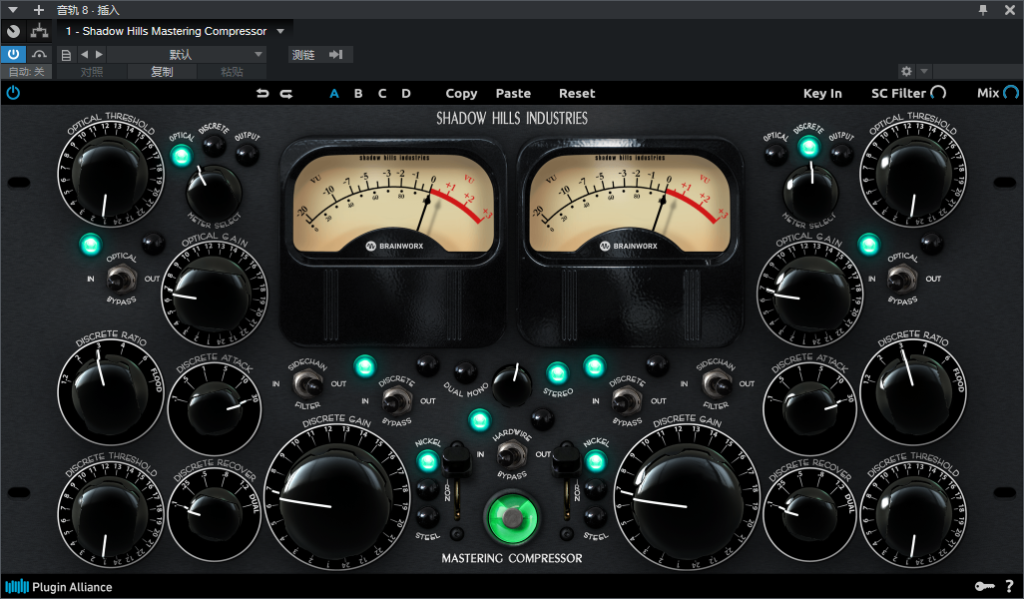 图片[2]-Shadow Hills Mastering Compressor插件黑山压缩录音棚母带压缩效果器