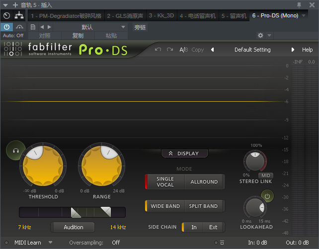图片[2]-FabFilter Pro-DS肥波VST2效果器32位插件