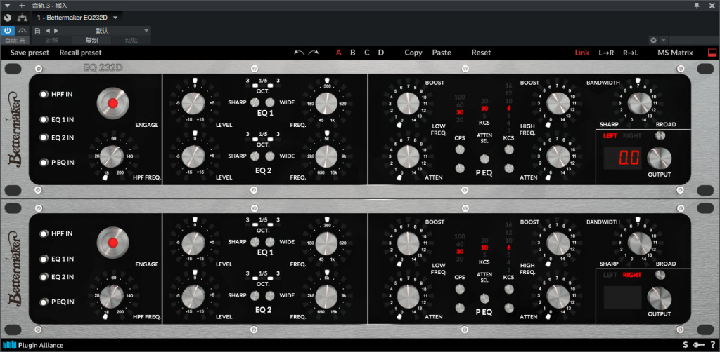 图片[2]-Bettermaker EQ232D插件母带均衡效果器