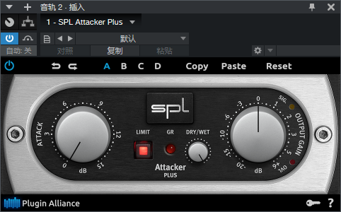 图片[2]-SPL Attacker Plus效果器乐器插件