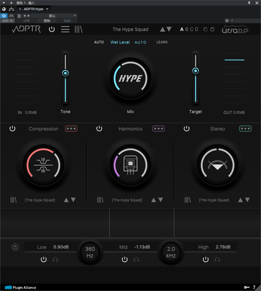 图片[2]-ADPTR Hype插件声场控制压缩效果器