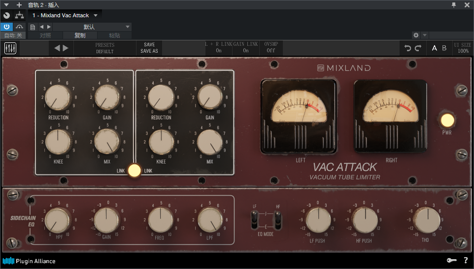 图片[2]-Mixland Vac Attack插件平滑温暖音染光学压缩均衡效果器