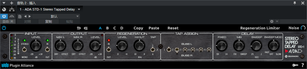 图片[2]-ADA STD-1 Stereo Tapped Delay插件立体延迟空间塑造效果器