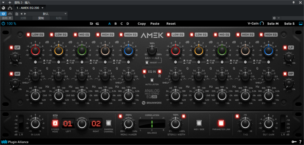 图片[2]-AMEK EQ 200插件多功能均衡效果器