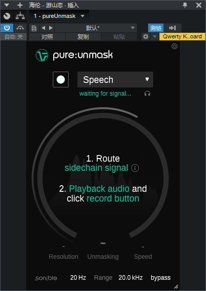 图片[2]-pureUnmask插件AI智能人声伴奏频率避让融合效果器