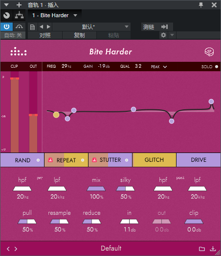 图片[2]-Bite Harder插件粒子失真创意效果器