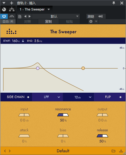 图片[2]-The Sweeper插件侧链输入动态扫频效果器