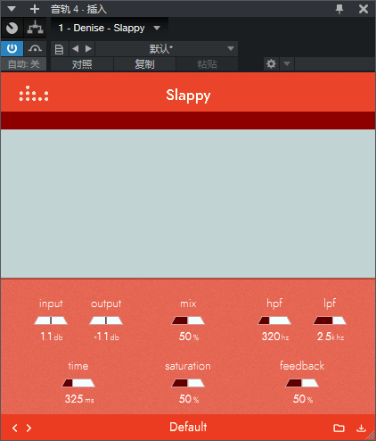 图片[2]-Slappy插件迟滞饱和延迟效果器