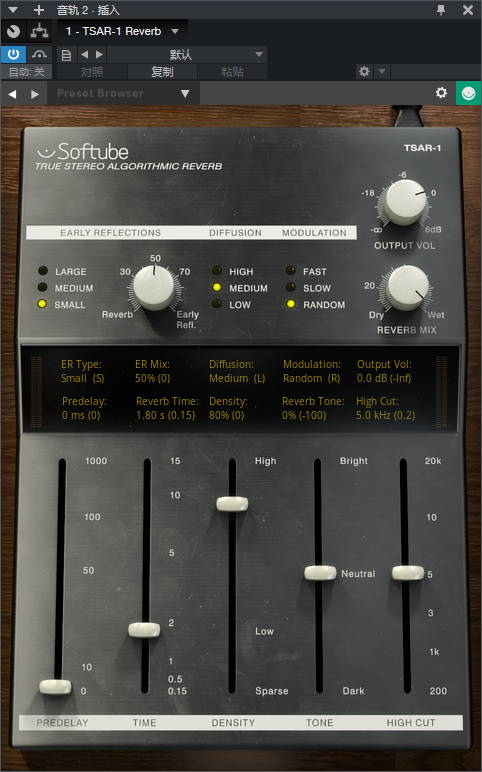 图片[2]-TSAR-1 Reverb插件立体混响效果器