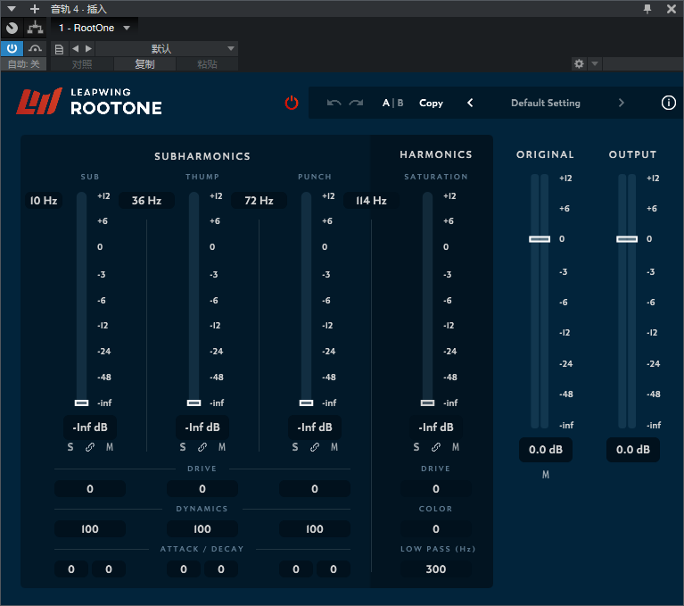图片[2]-RootOne插件母带低频增强美化声音效果器