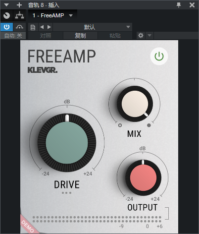 图片[2]-FreeAMP插件失真饱和音染效果器
