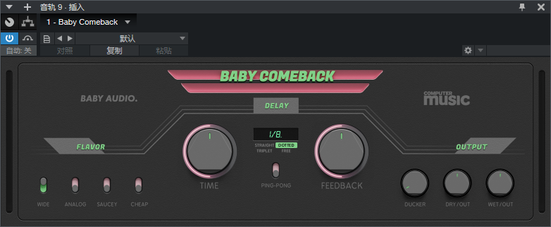 图片[2]-Baby Comeback插件精简版延迟效果器
