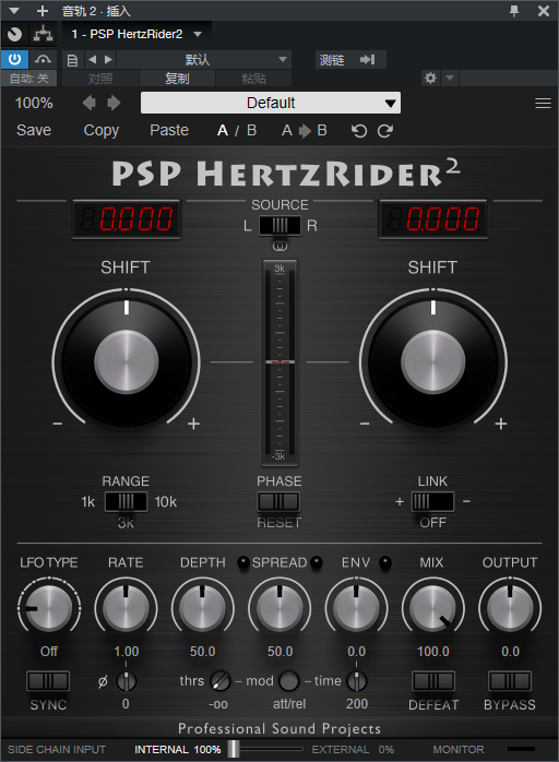 图片[2]-PSP HertzRider2插件频率变换效果器
