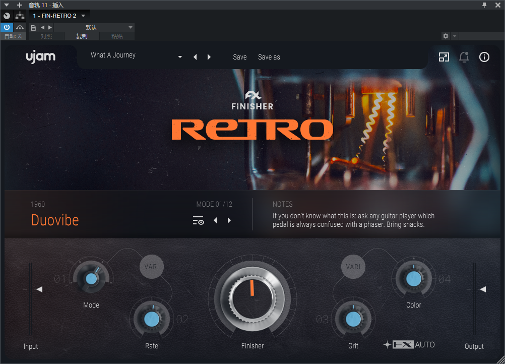 图片[2]-FIN-RETRO插件复古音染效果器