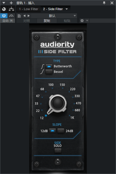 图片[20]-Audiority Effects Plugin套装插件混音效果器