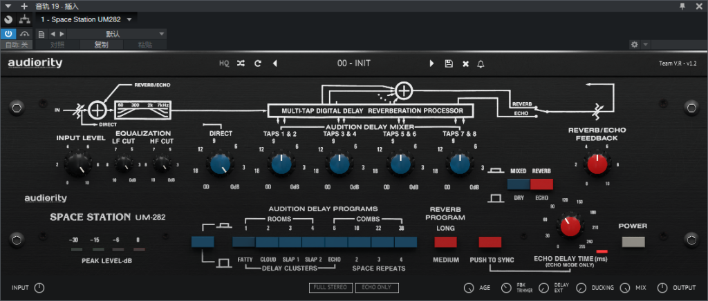 图片[23]-Audiority Effects Plugin套装插件混音效果器