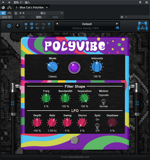 图片[25]-Blue Cat Audio插件全套蓝猫混音效果器