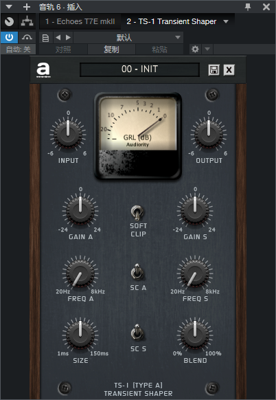 图片[27]-Audiority Effects Plugin套装插件混音效果器