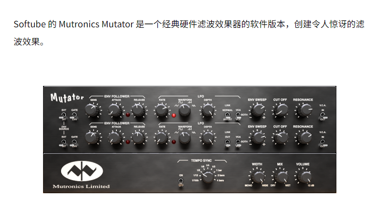 图片[3]-Mutronics Mutator插件变异体多功能滤波效果器
