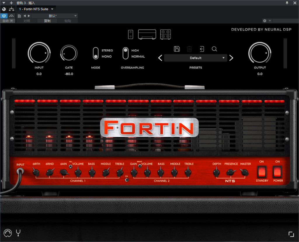 图片[3]-Fortin NTS Suite效果器电吉他音箱放大失真音频插件
