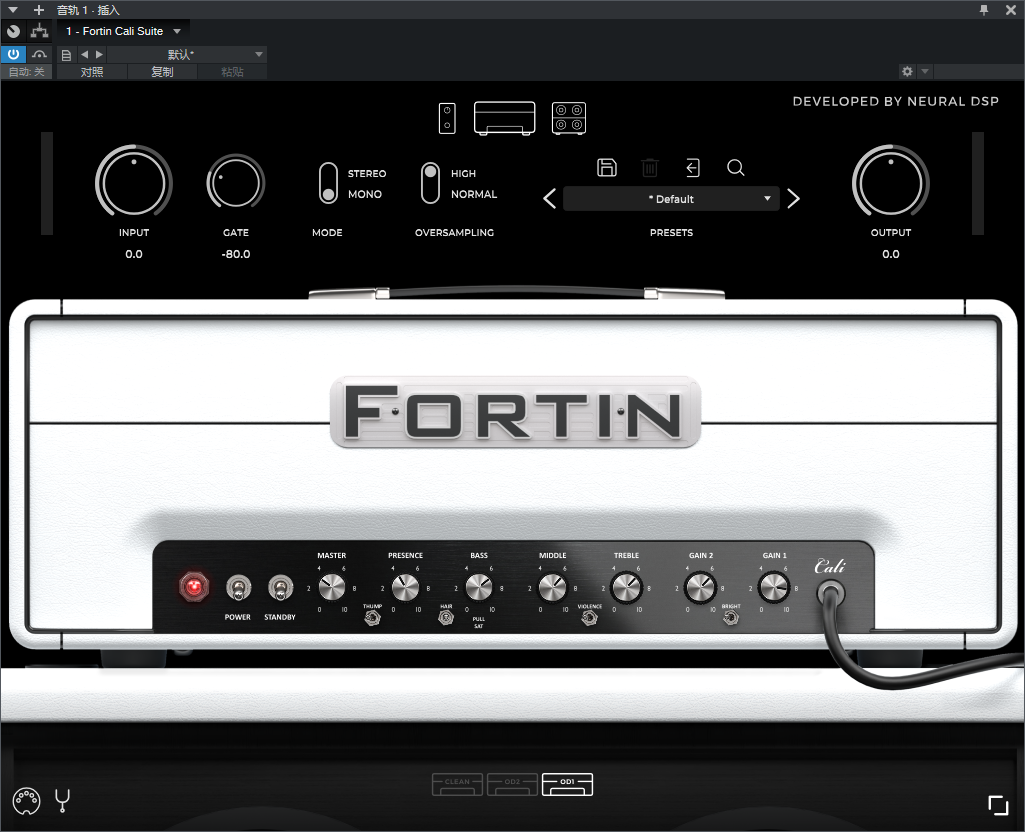 图片[3]-Fortin Cali Suite效果器吉他放大器插件