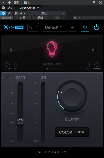 图片[3]-Nuro Audio Xvox套装插件网红直播必备调音师常用效果器