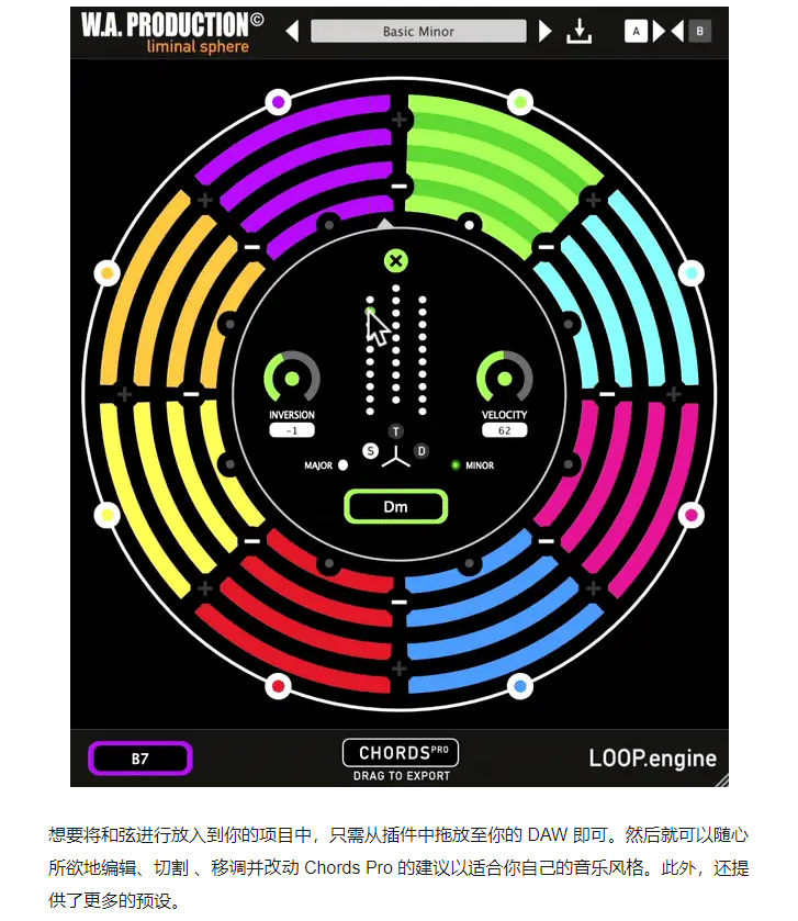 图片[4]-CHORDSPro插件MIDI和弦生成效果器