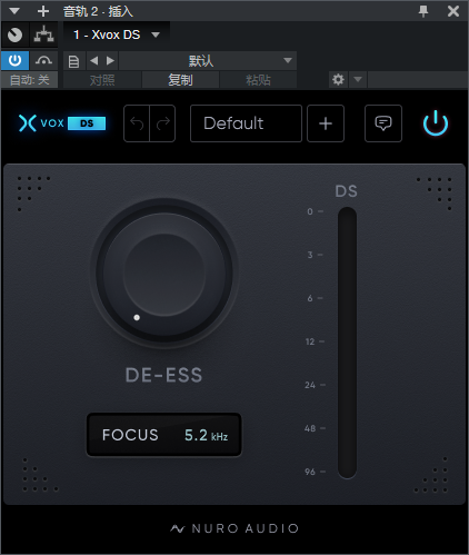 图片[4]-Nuro Audio Xvox套装插件网红直播必备调音师常用效果器