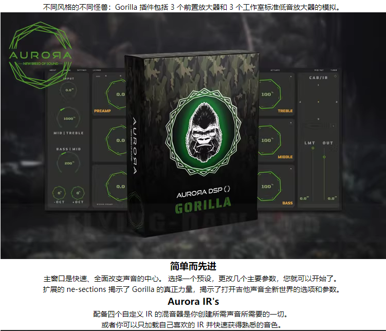 图片[4]-Gorilla插件大猩猩强力电贝斯低音拍打效果器