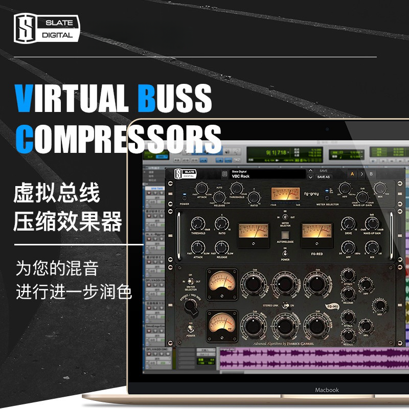图片[4]-Virtual Buss Compressors插件板岩母带压缩效果器