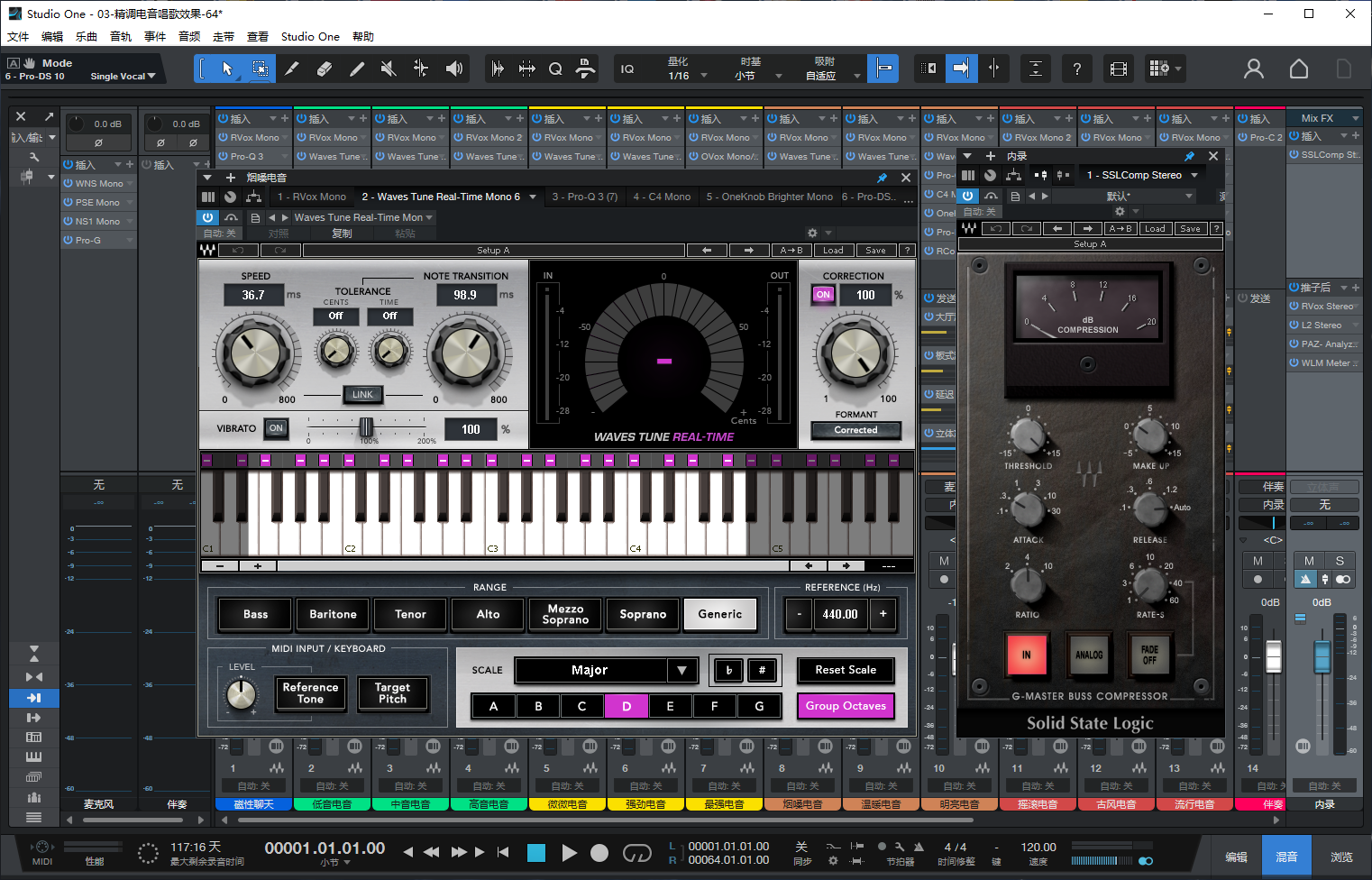 图片[5]-Studio One6机架预设效果包网红直播电音唱歌效果-精调电音唱歌效果