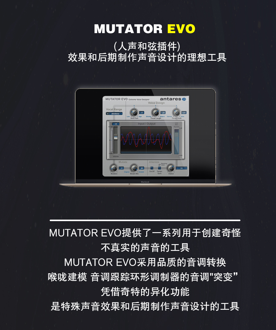 图片[5]-AVOX4套装插件人声美化音频处理效果器