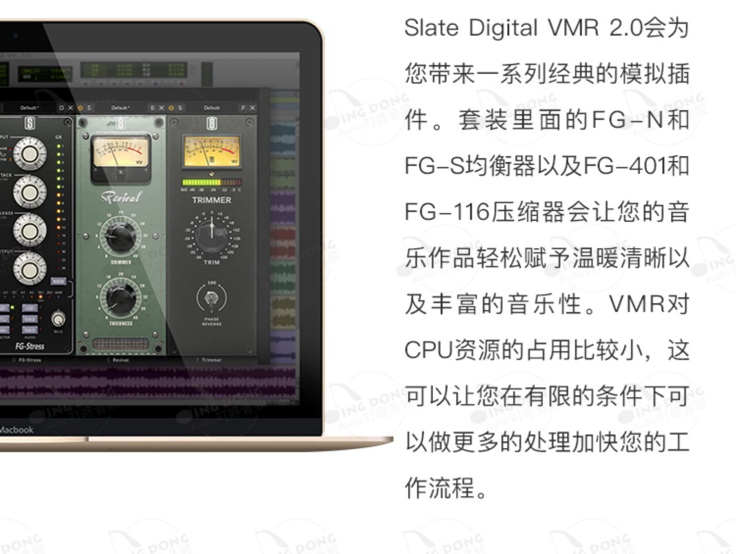 图片[5]-Virtual Mix Rack插件板岩多功能通道条混音效果器