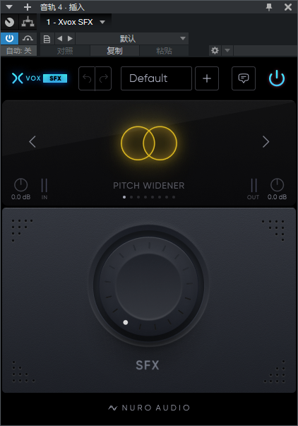图片[6]-Nuro Audio Xvox套装插件网红直播必备调音师常用效果器