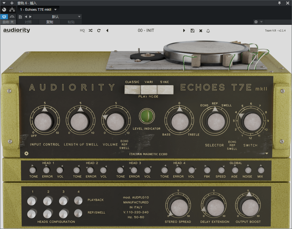 图片[7]-Audiority Effects Plugin套装插件混音效果器
