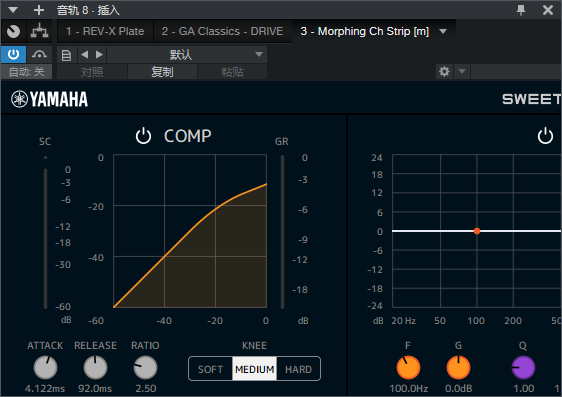图片[8]-Basic FX Suite插件均衡混响压缩吉他效果器3件套