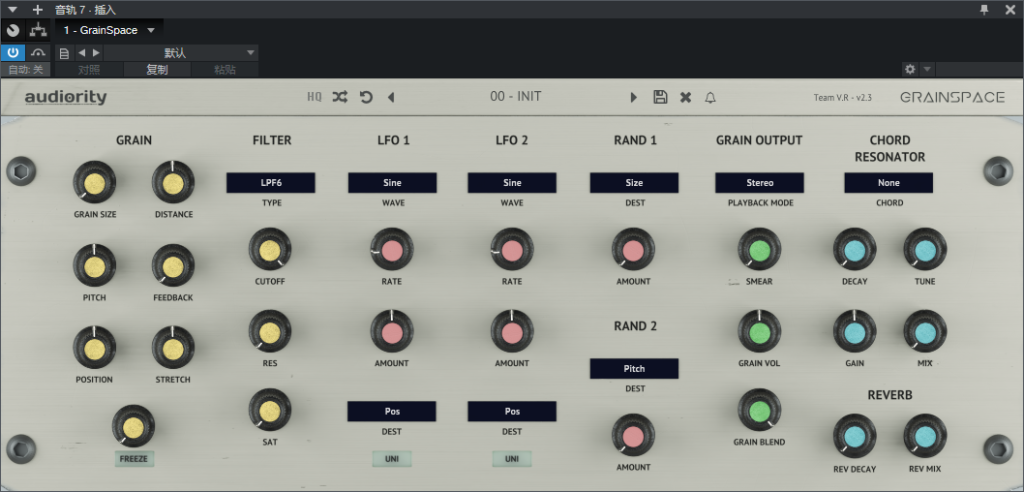 图片[8]-Audiority Effects Plugin套装插件混音效果器