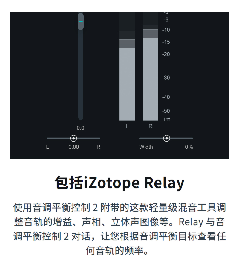 图片[8]-iZotope Tonal Balance Control插件频段控制参考效果器