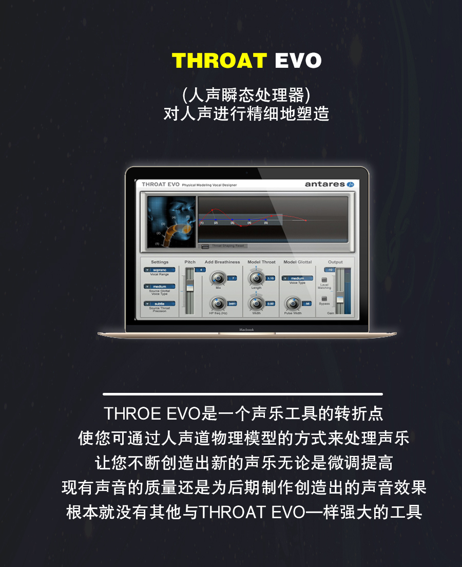 图片[9]-AVOX4套装插件人声美化音频处理效果器