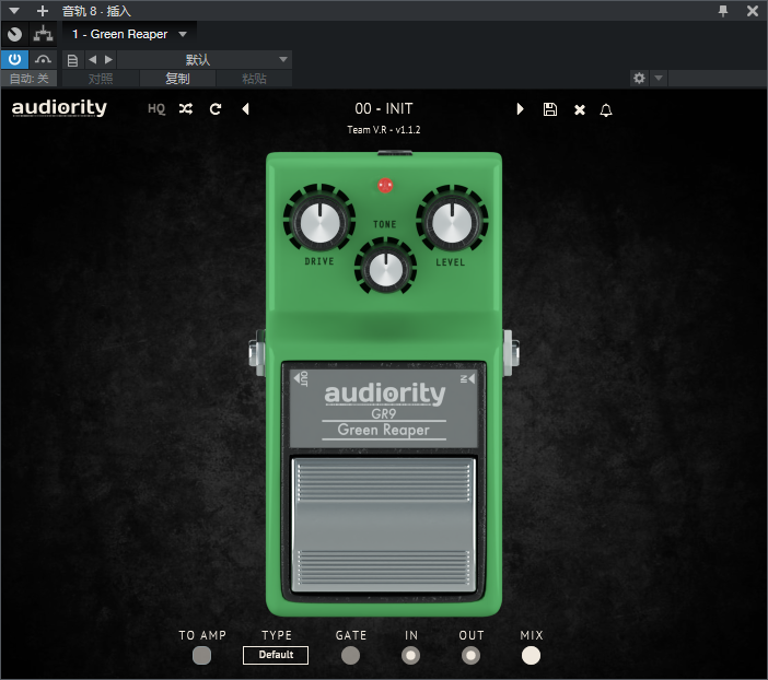 图片[9]-Audiority Effects Plugin套装插件混音效果器
