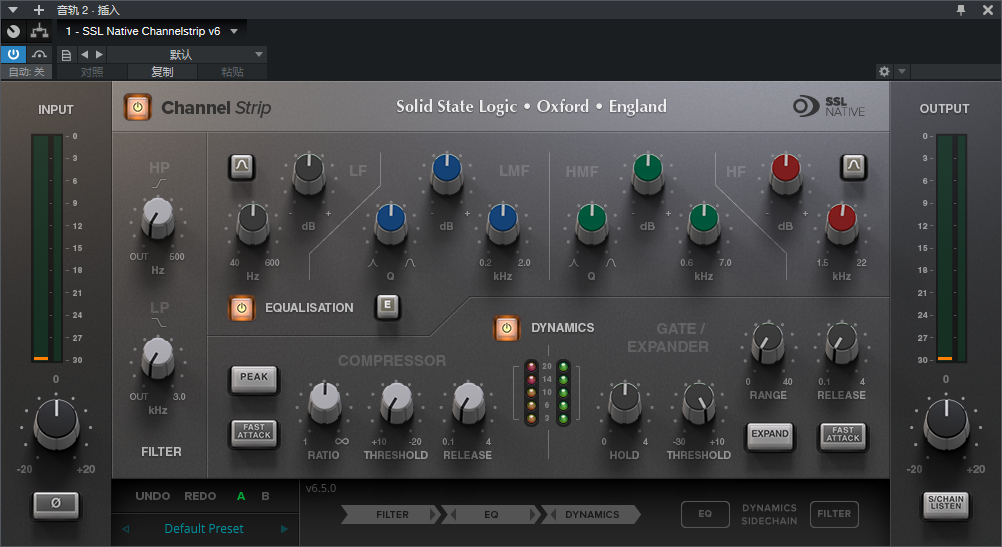 图片[2]-SSL Native Channelstrip v6插件多功能通道条编曲混音调音效果器