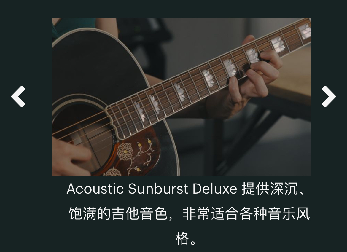 图片[5]-Session Guitarist Acoustic Sunburst Deluxe指弹扫弦节奏旋律木吉他音色—KONTAKT音源（26G）