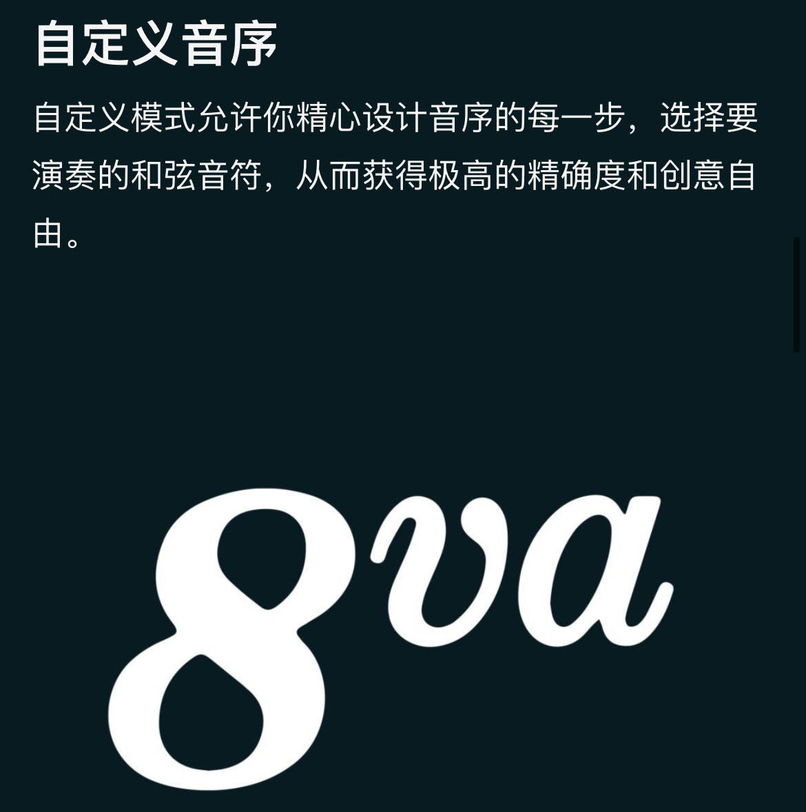 图片[10]-Action Woodwinds动作大片电影配乐木管Loop乐句音色—KONTAKT音源（21G）
