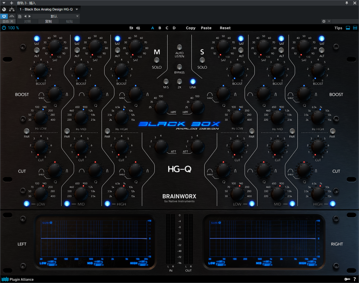 图片[2]-Black Box Analog Design HG-Q插件黑盒声波饱和均衡温暖音染效果器