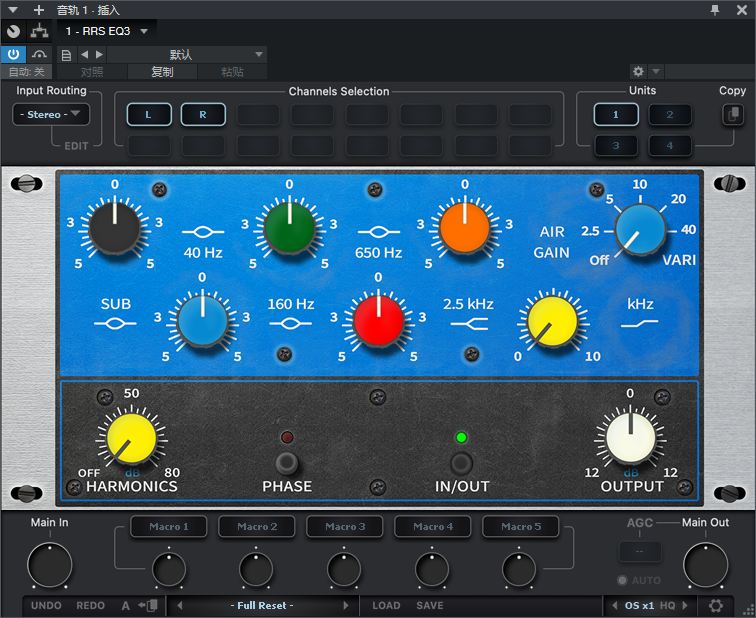 图片[2]-红岩RRS EQ3音频插件高品质经典6段均衡效果器