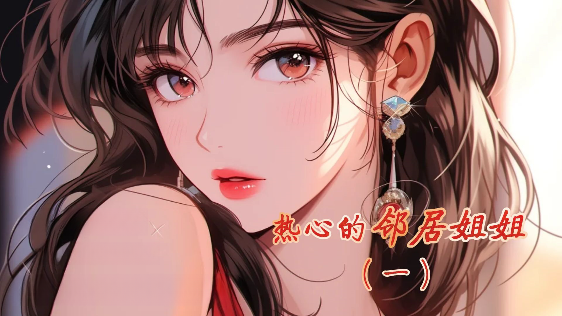 图片[2]-RVC声音模型-AI实时变声-pth文件-全音域-高品质-无杂音-真实自然-邻家姐姐芷若-温柔亲和大方-御姐音-RVC变声器-音色模型-点击试听