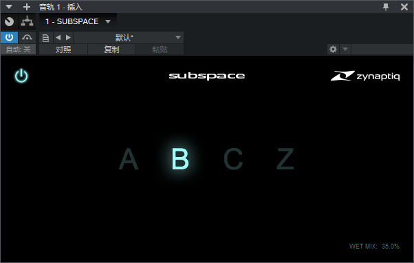 图片[2]-SUBSPACE音频插件极简主义混响效果器